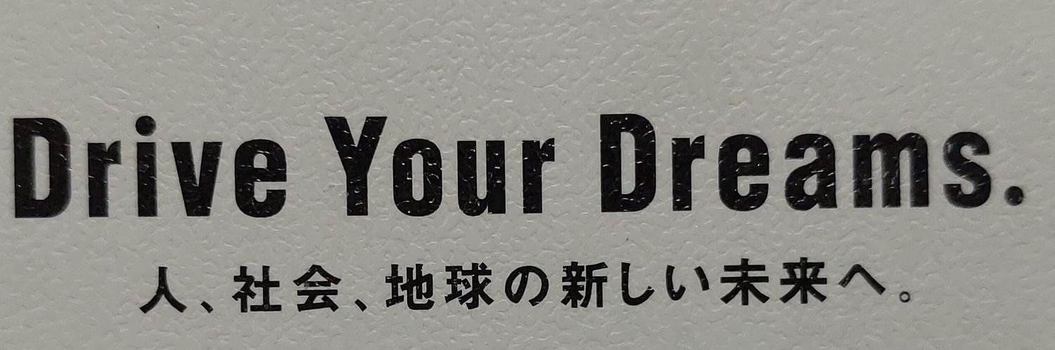 充充\Mitsuru\tw banner