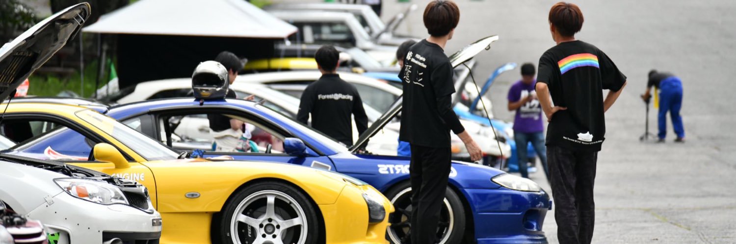 航太 banner