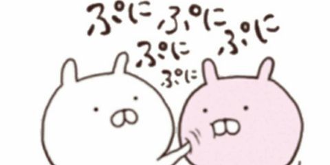 Suv422's profile banner image