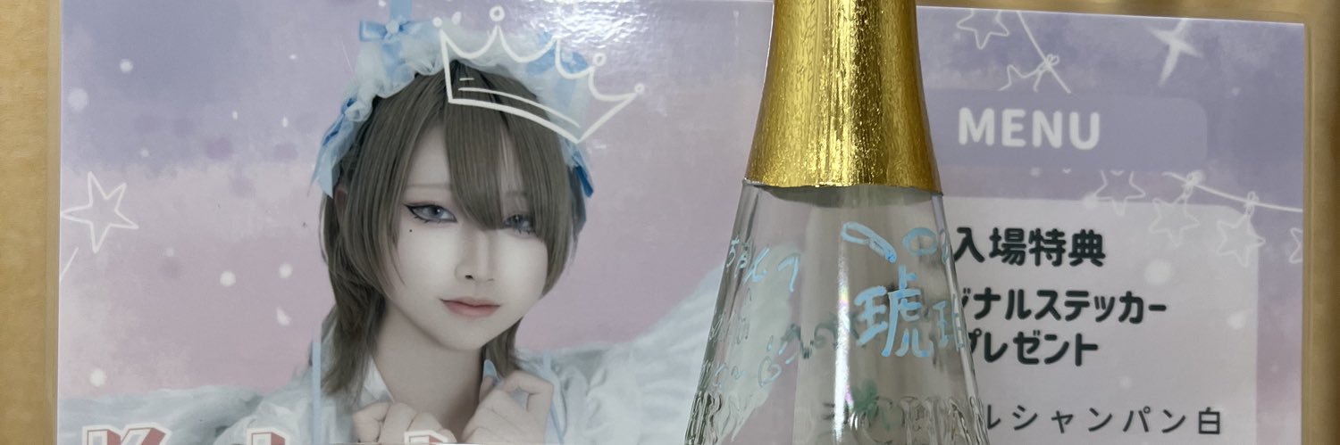 blackmountain03's profile banner image
