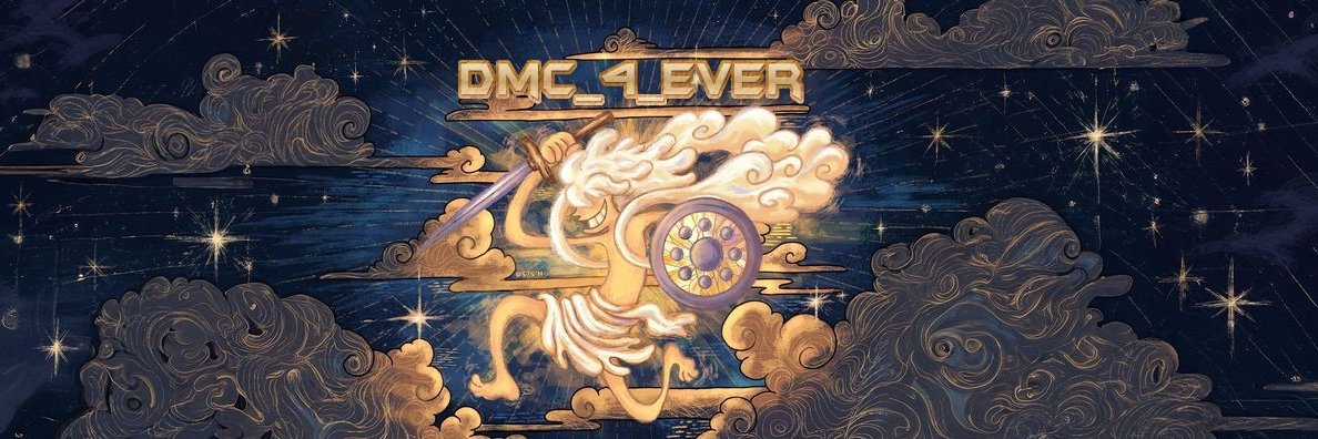 dmc_4_ever banner