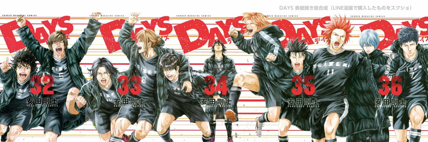 iikoto92's profile banner image