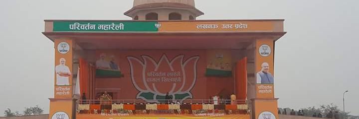 KumarSharma954's profile banner image