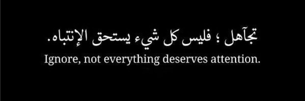 eva_halawiii's profile banner image