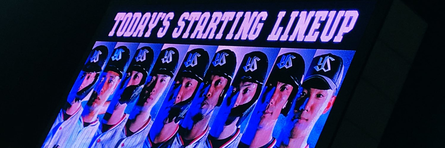 SukeSleep's profile banner image