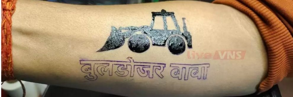 bhaktsaurav's profile banner image