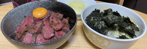 refuseangel Profile Banner