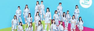 Taiga98Y's profile banner image