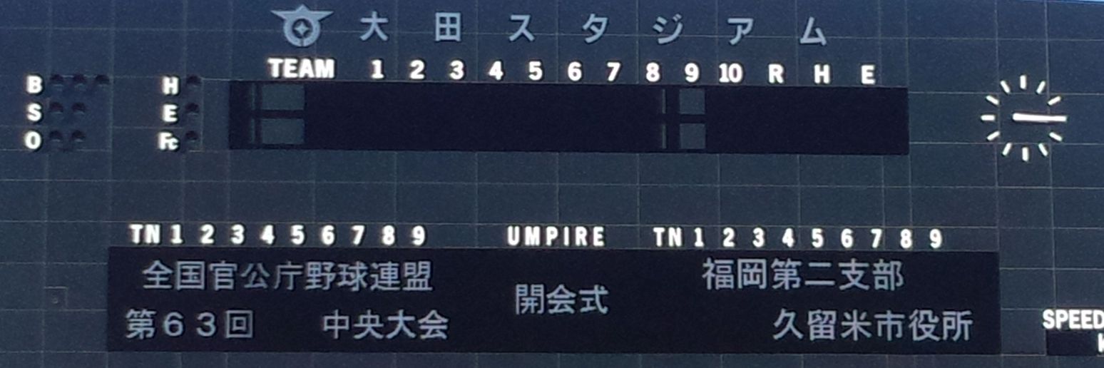 10okap01's profile banner image