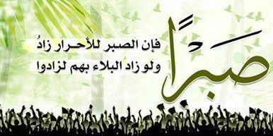 asma19084's profile banner image