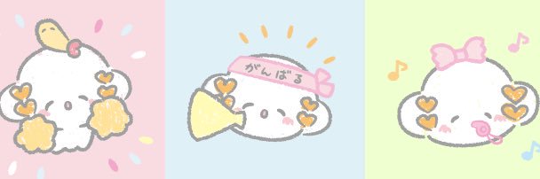 Es_mst's profile banner image