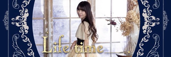 ayane_peace Profile Banner