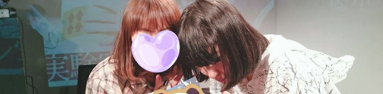 Hitomi☪︎ banner