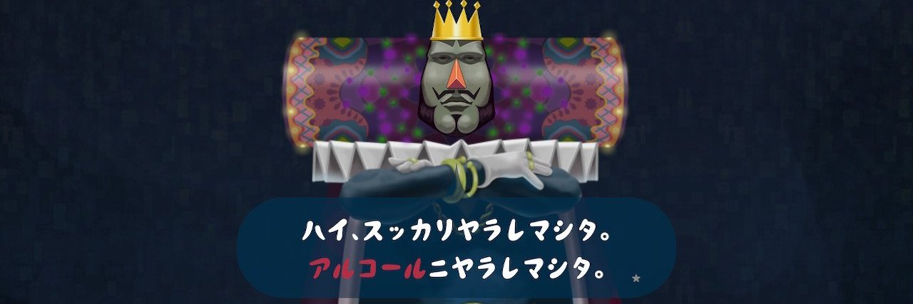 maesan03's profile banner image