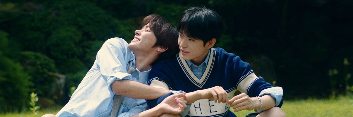 쿱스 🍒 banner