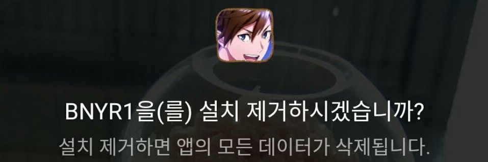 BNYR_MCS's profile banner image