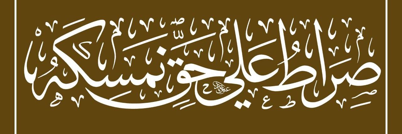 ah96medd's profile banner image