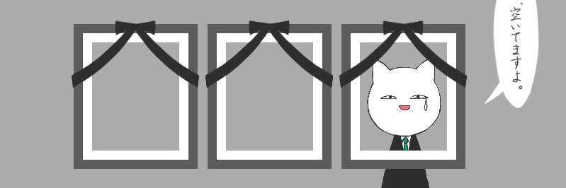 askw1324's profile banner image