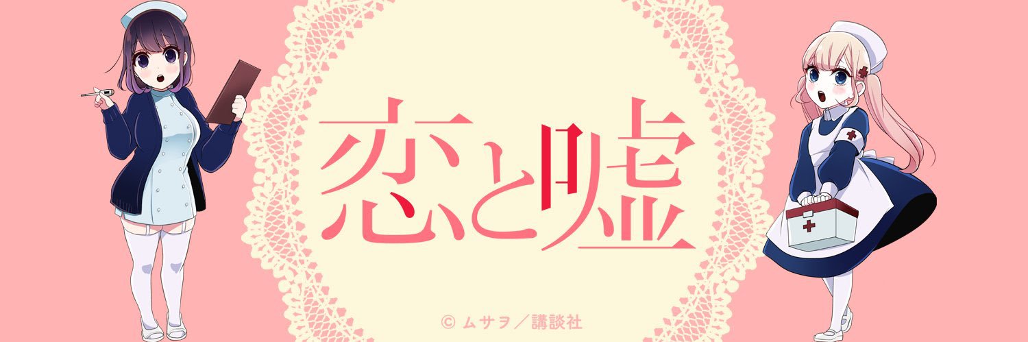 d230212's profile banner image