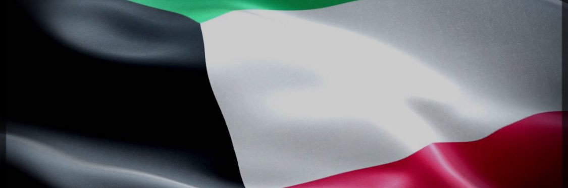 hamad banner