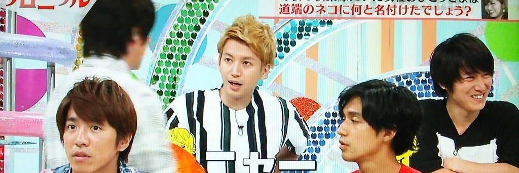 kachineight0911's profile banner image