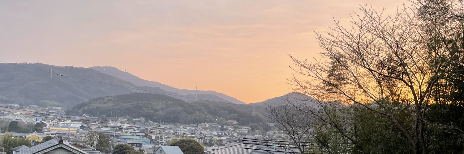Hidekazu banner