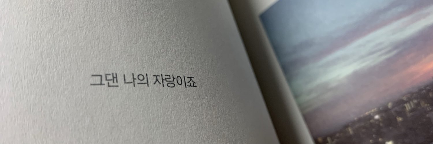 latte_525's profile banner image