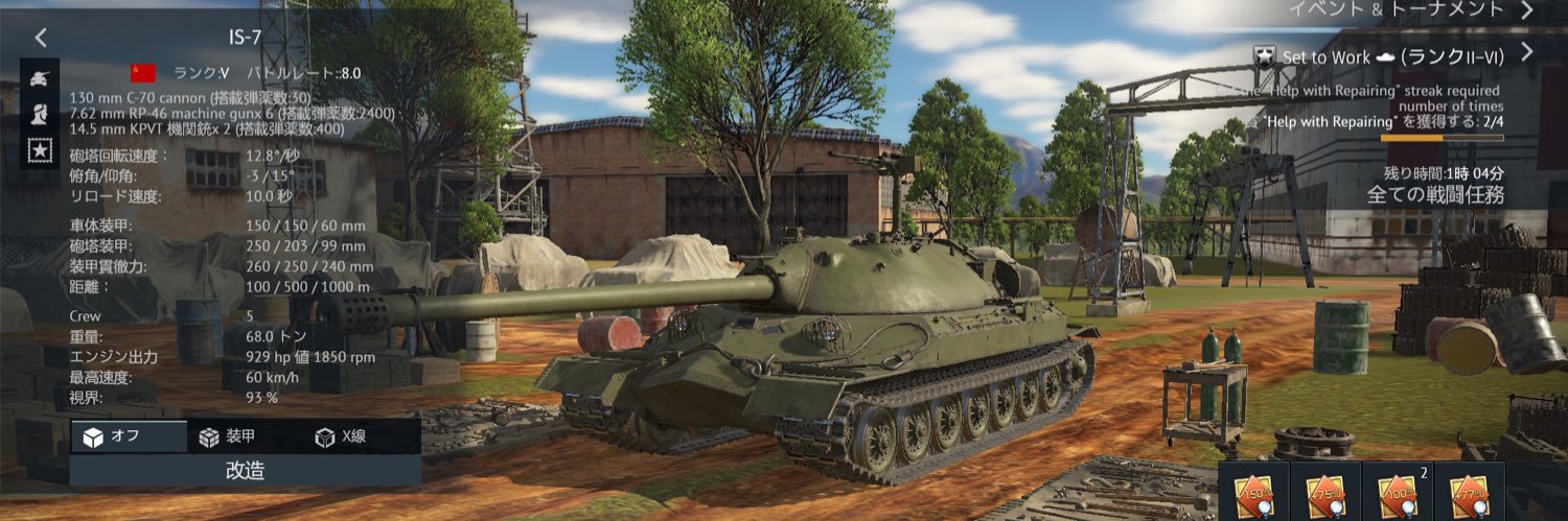 Altair170020's profile banner image