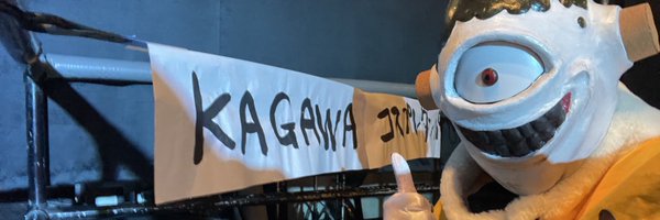 cosplay_suchiko Profile Banner