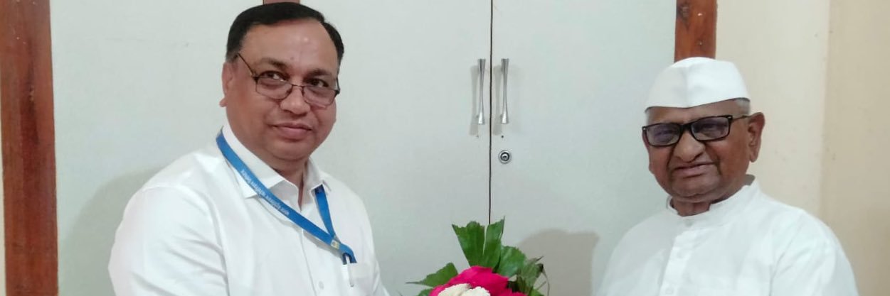 Rajesh Kumar banner