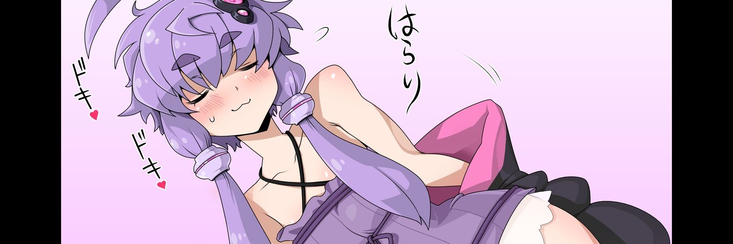 imai_kitoke's profile banner image