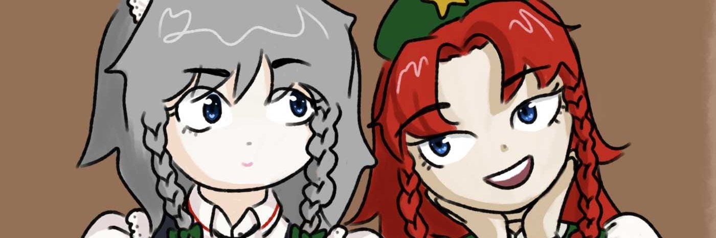 Capsthotep's profile banner image