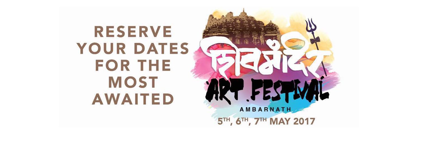 ShivmandirFest's profile banner image