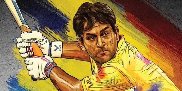 WeAreMsdians7's profile banner image