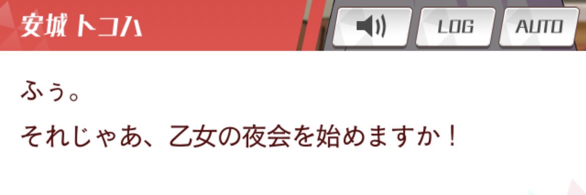 marijankureyo's profile banner image