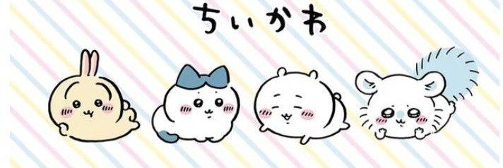 isabsstar's profile banner image