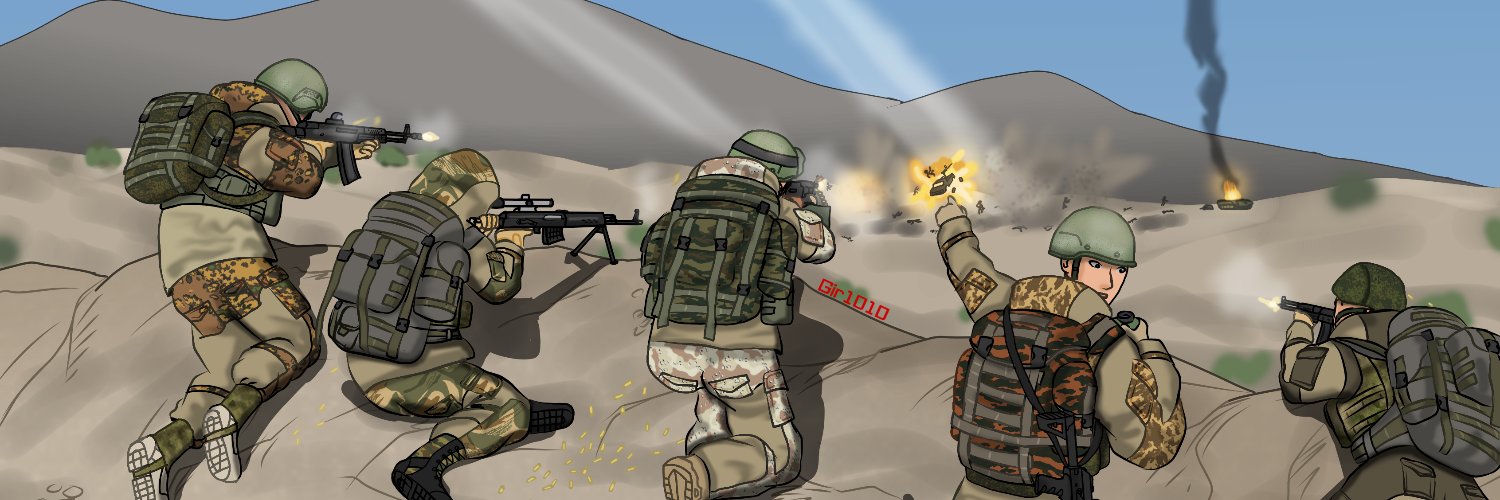 Girchenko banner
