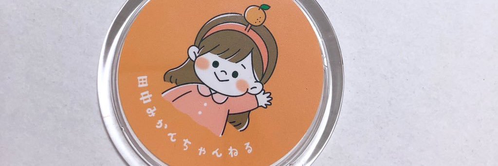 sasami_cb's profile banner image