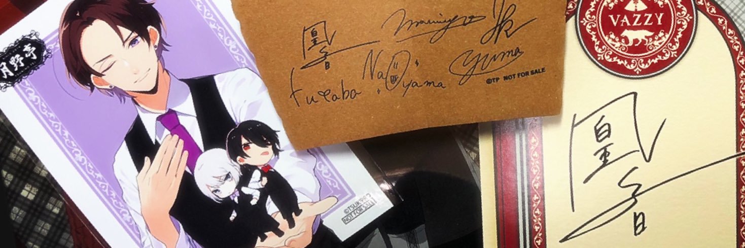 yuto_gds's profile banner image