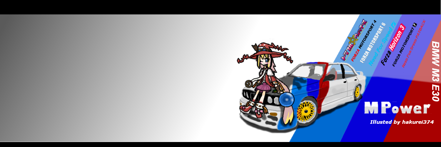 hakurei374's profile banner image