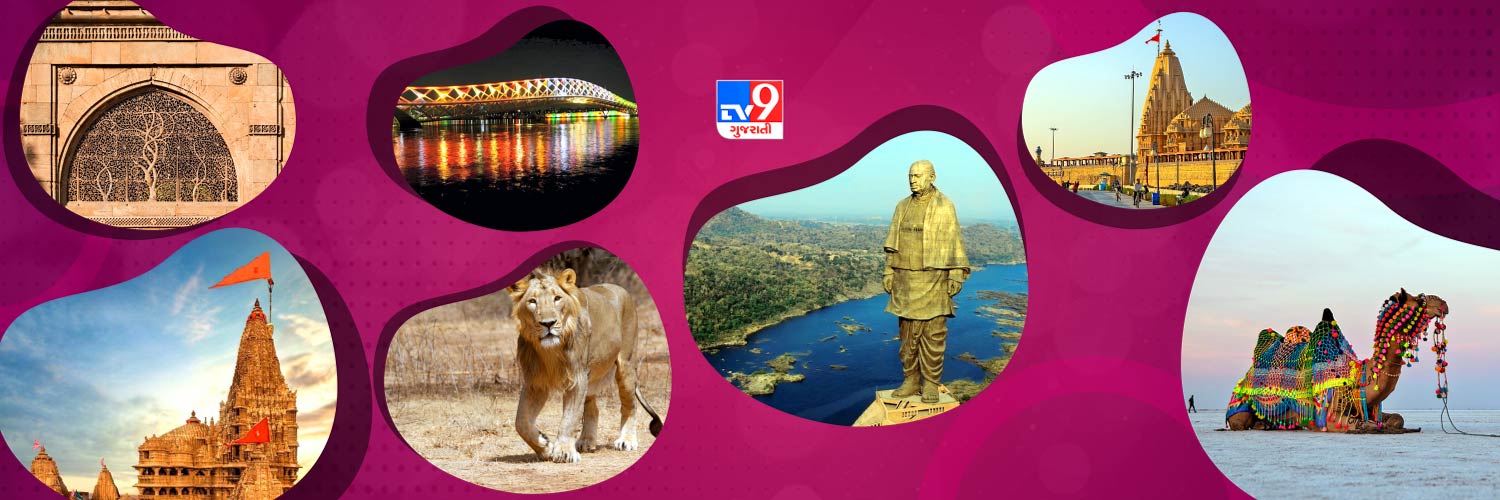 iRahulJobanputr's profile banner image
