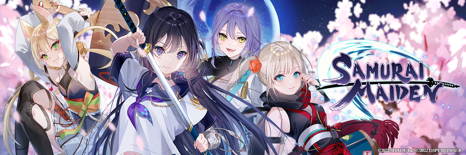 NinaGoemod's profile banner image
