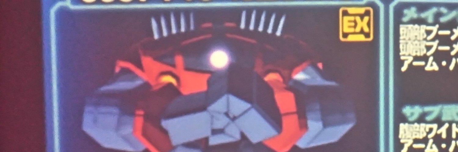 sofia809p's profile banner image