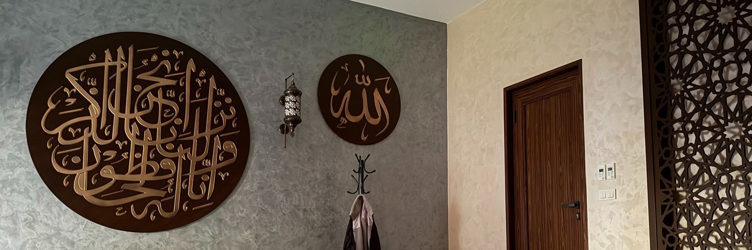 Sosyal Çıkıntı banner