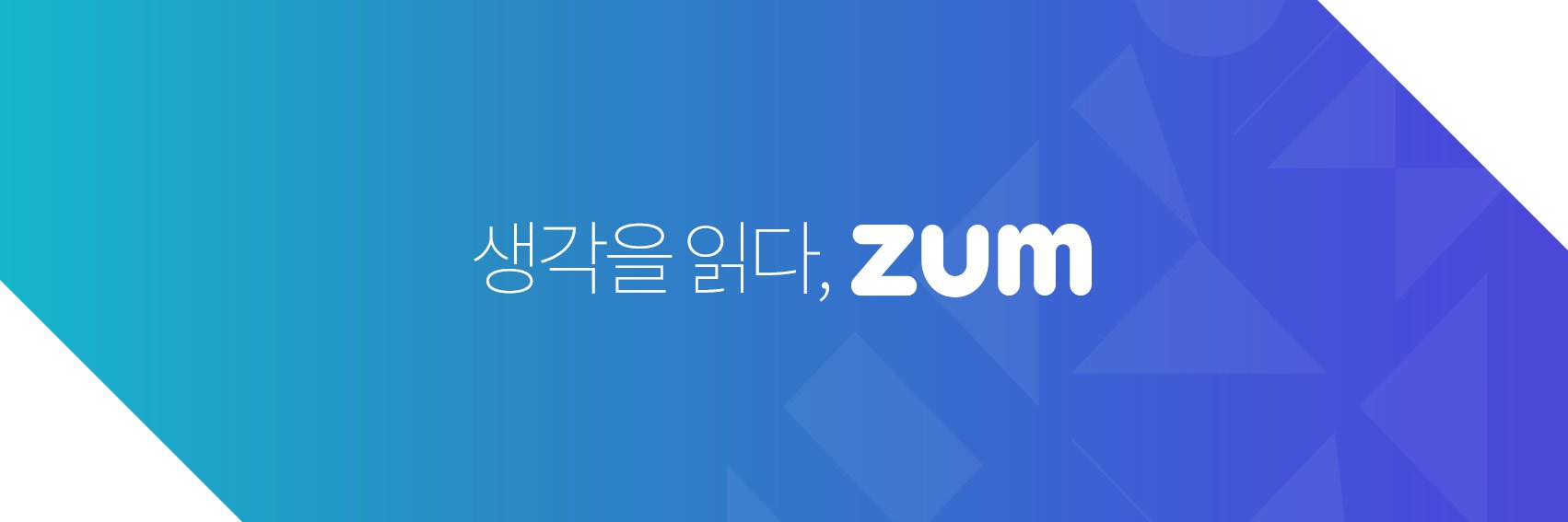 zum_com's profile banner image