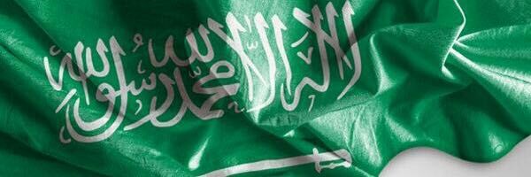 otif1435's profile banner image