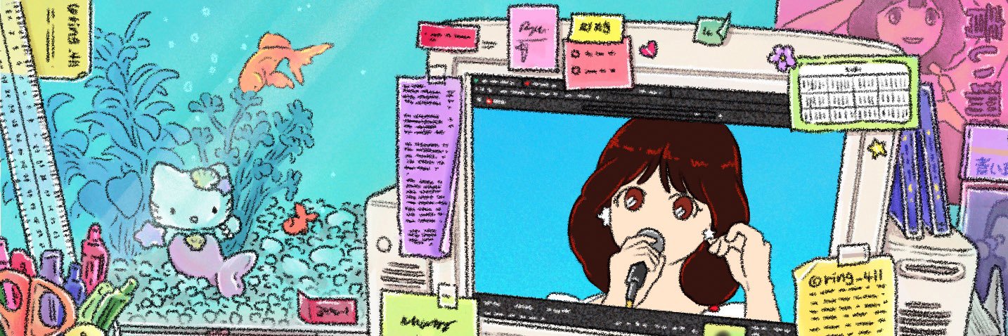 𝐑𝐢𝐧𝐠 (콜로소 class) banner