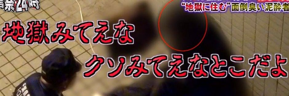 チキン･ブリトー banner