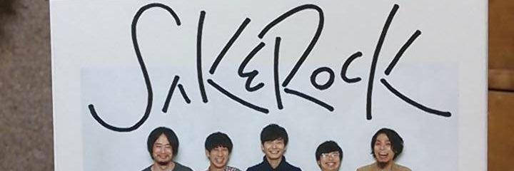sakenomore's profile banner image