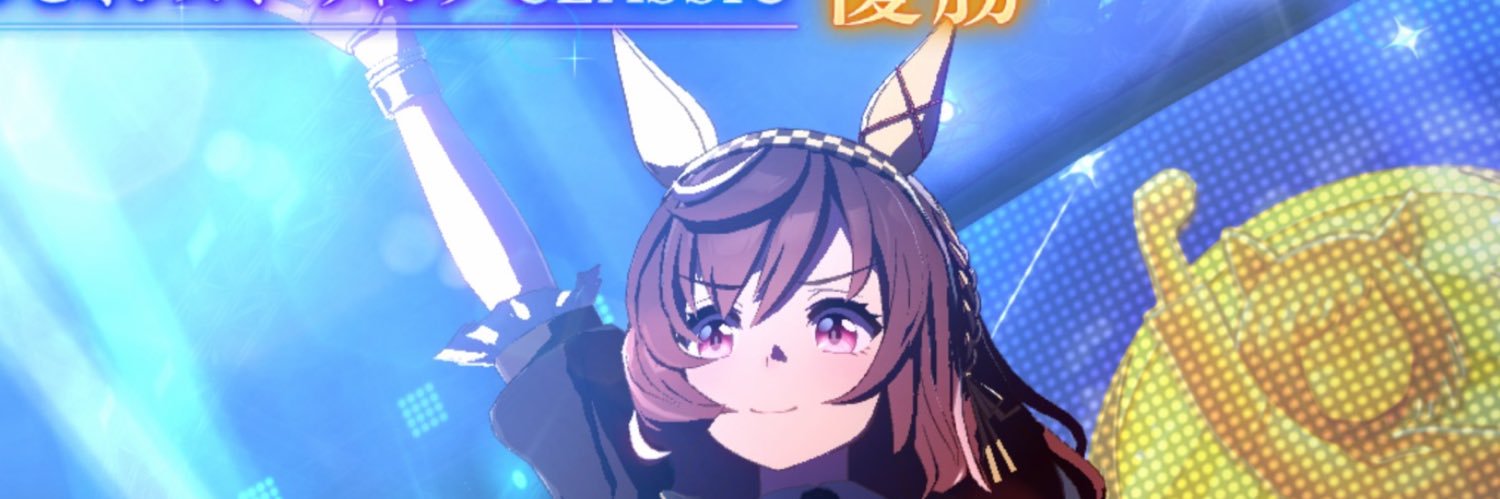izumo3279's profile banner image
